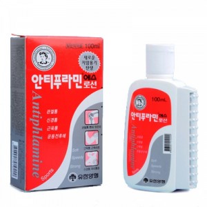 Dầu Nóng Xoa Bóp Antiphlamine - Hàn Quốc