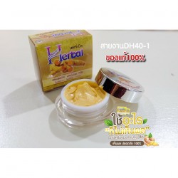 Kem Nghệ Thảo Mộc HerBal - Thái Lan