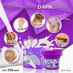 Kem Trị Thâm Mông Tím 100gr - Thái Lan