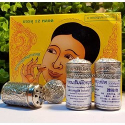 Ống Hít Trị Viên Xoang JarungJit Inhaler - Thái Lan