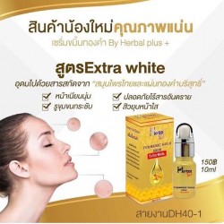 Serum Nghệ Dưỡng Da Trị Nám Herbal 10ml - Thái Lan