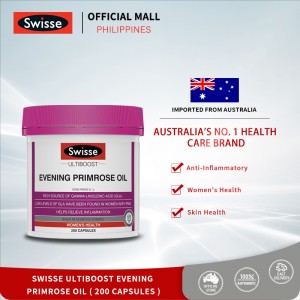 Viên Uống Hoa Anh Thảo Swisse 200 Viên - Úc